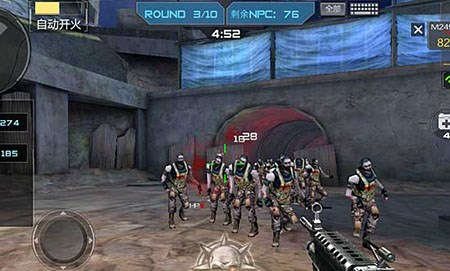 杯篮球赛 杯篮球赛